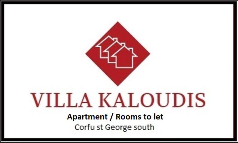 Villa Kaloudis Ágios Geórgios Extérieur photo