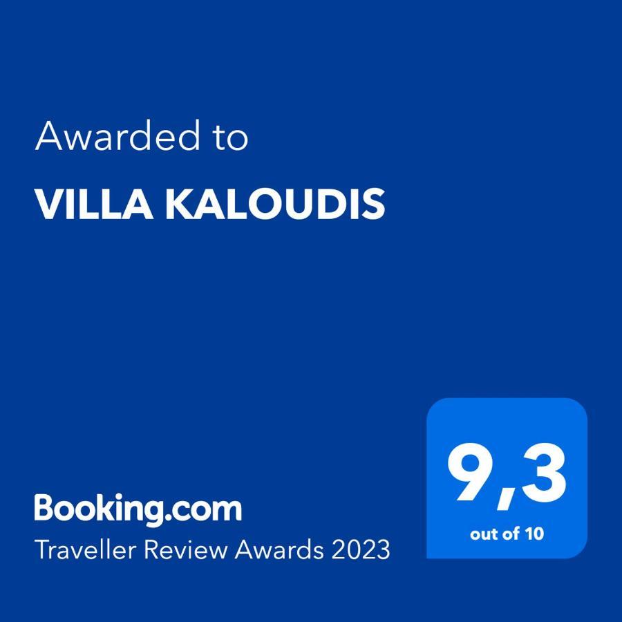 Villa Kaloudis Ágios Geórgios Extérieur photo